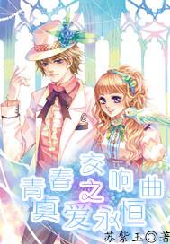 说一个人菜炒的很难吃怎样幽默的告诉别人？游戏画面