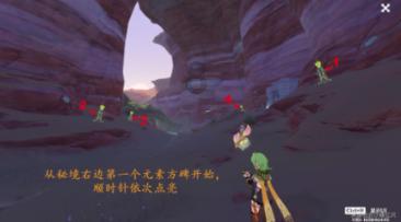 淘气兔救援