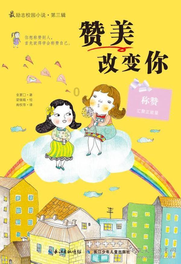 边风炜:净资产打折再打折或是巨大机会