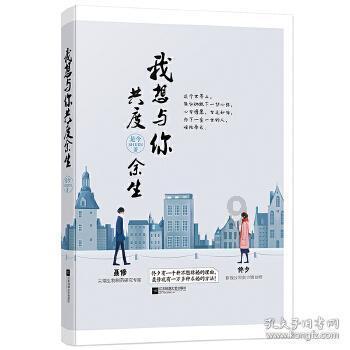 世界文化遗产《创世纪》双语知识库上线，“中华古籍资源库”新增古籍数字资源千余种