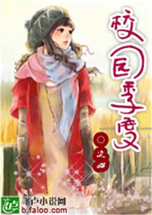 起重机卡车找不同