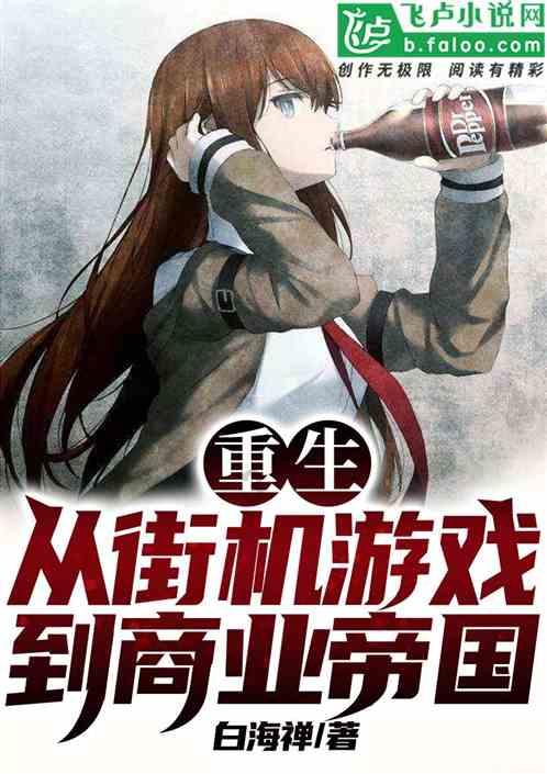 我市对近期安全防范工作进行再安排再部署