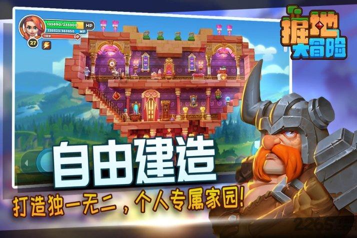 申请巴西无犯罪记录及附加证明书的步骤看这篇就够了