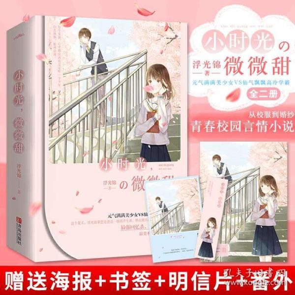 请出示文件