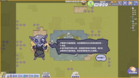 有哪些有趣的对联?-最全面的有问必答平台