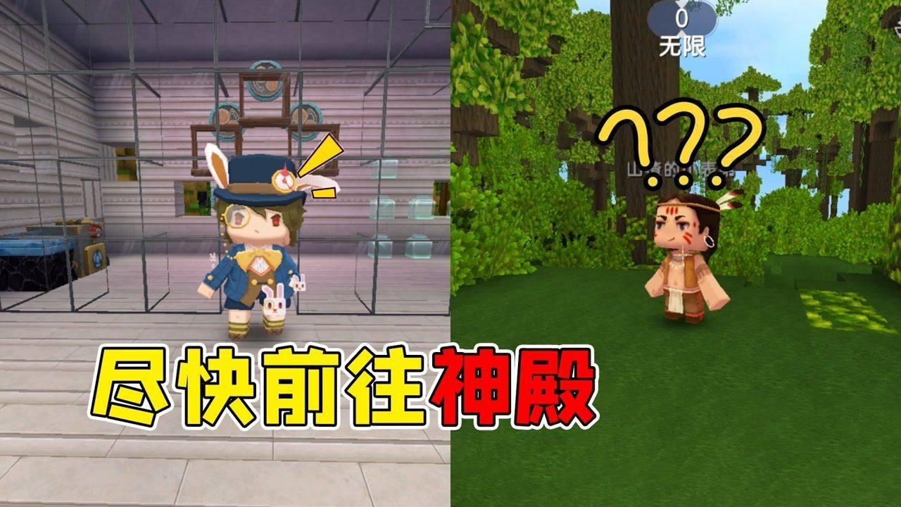 美图秀秀下载2023最新版