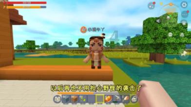 有什么快速止咳的办法吗？