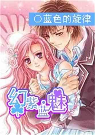 地球防卫军4.1