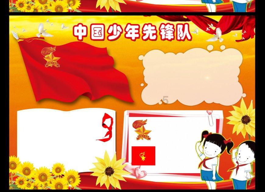 《要久久爱》全剧最有心机之人，利用庄远设计蒋翼