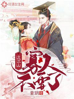 网球场专用人造草坪厂家