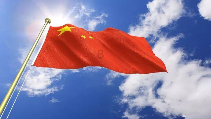 大唐游仙记