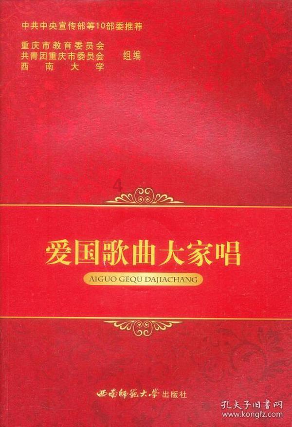 奶爸车也能享受强动力,领克09 EM-P零百加速仅需4.9秒!
