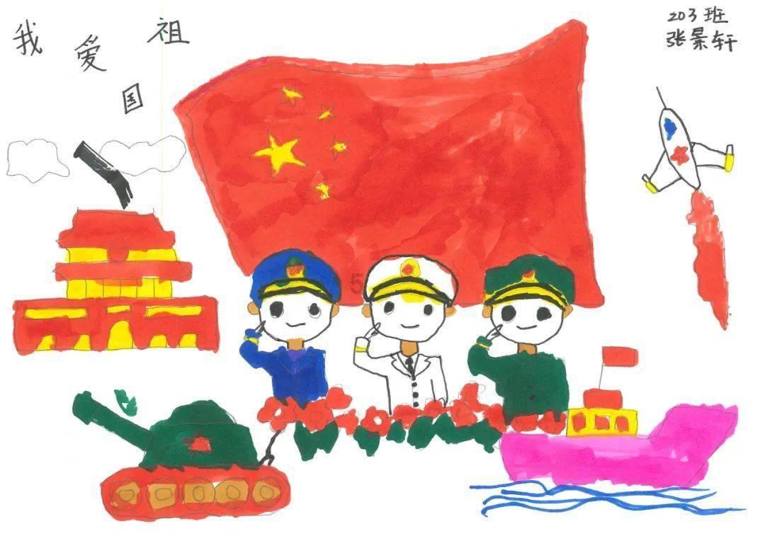 迷你高尔夫大挑战选关版