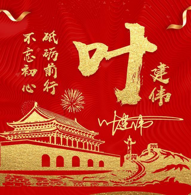新站、新线“首秀” 出游幸福感拉满 彰显“流动的中国”澎湃活力