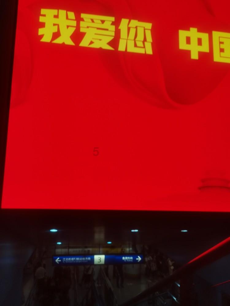 OPPO诺基亚这事儿又有新进展了