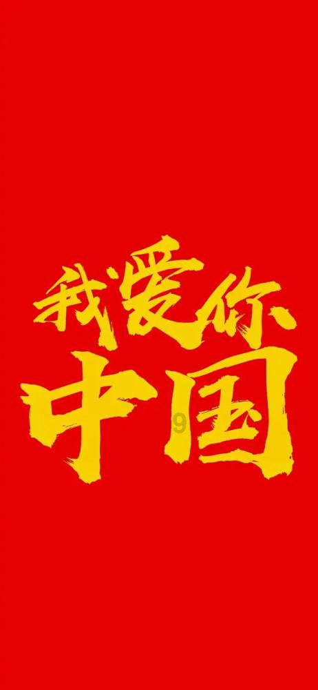 硬皮病是缺什么营养