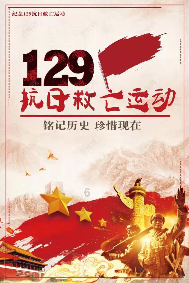 狂暴重装机甲3中文版