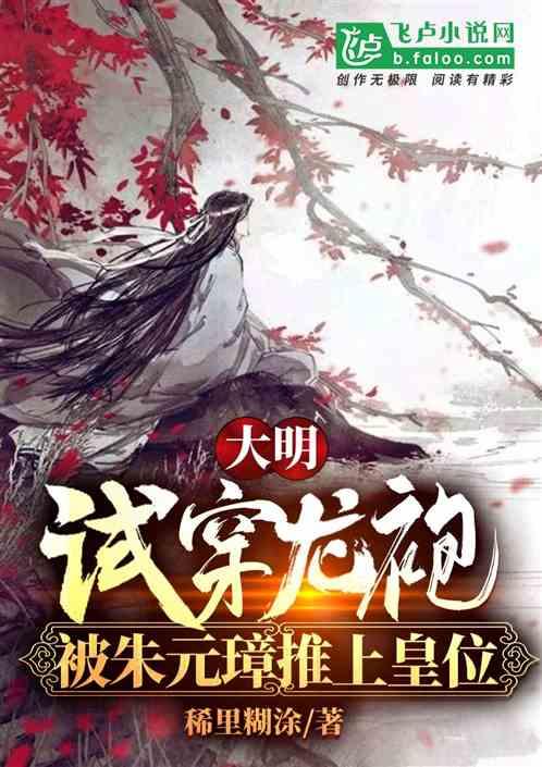 乐儿七巧板