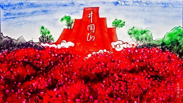 流放骑士