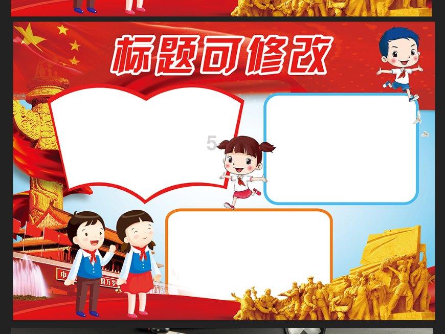 女友前任的事情撒了谎，我很难受，直接提了分手，对吗？游戏画面