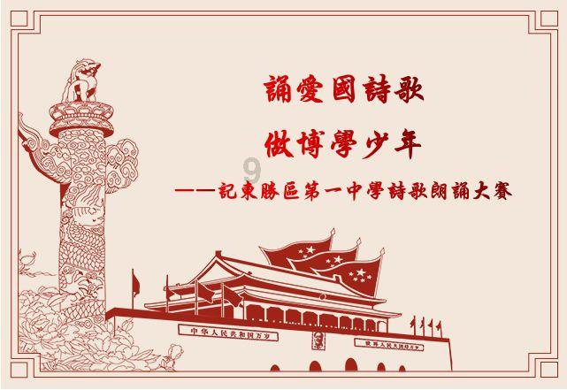 前男友说在流浪什么意思?-专业解答你的问题