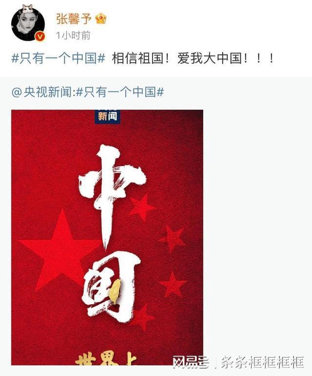 孙俪《蛮好的人生》筹拍，男主“花落”魏大勋，看清导演追定了！