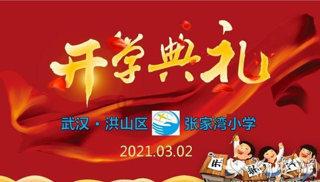 骗子的谎言