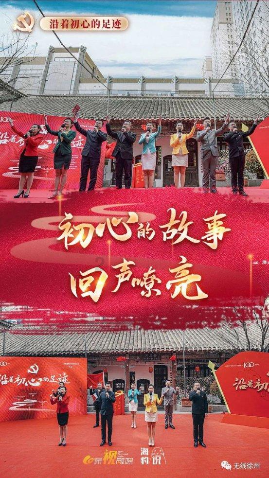 血战西部