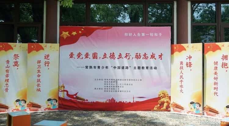 虫虫助手下载