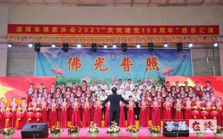 豆娃勇士3