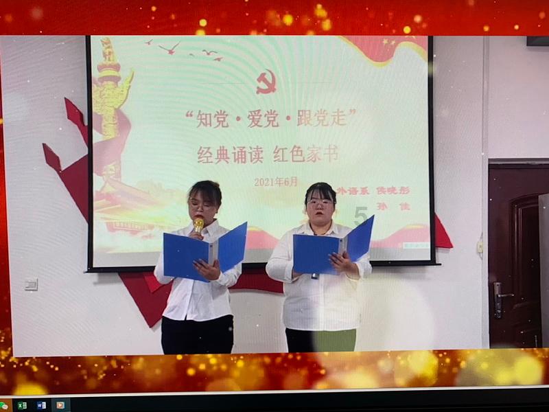 刘雨欣和张檬的恩怨缘起于综艺节目合作