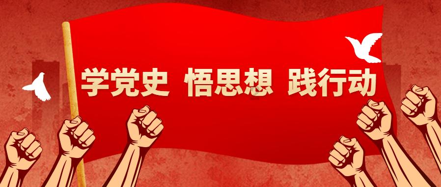 用一个字来表达一个人做事很有耐心，哪个字最恰当呢？游戏画面