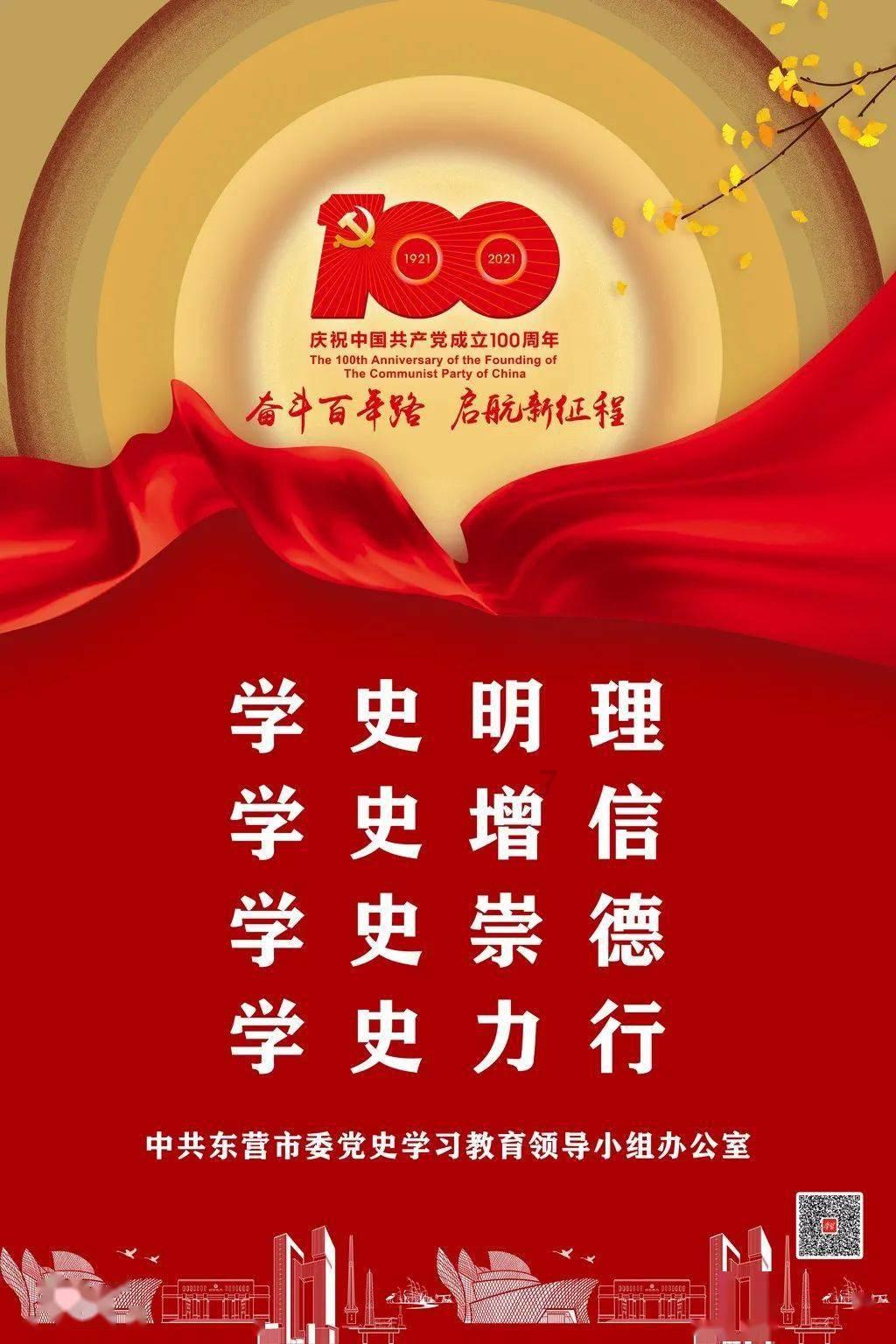 植物大战僵尸：花园战争