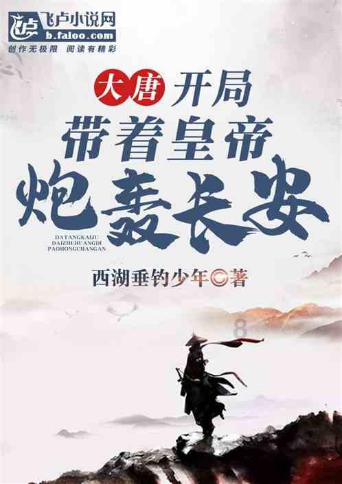 拥有一个只属于自己的真人手办是什么体验?