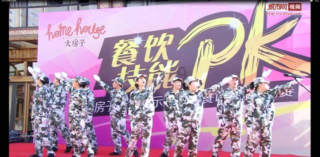 剑网3重制版