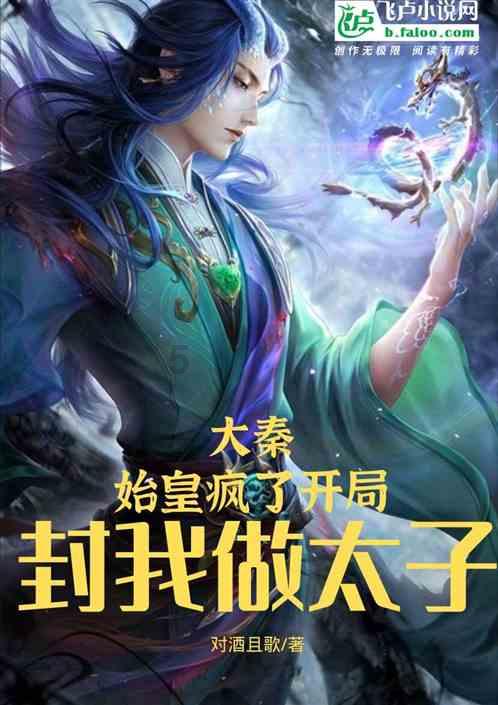 男34还没对象看着身边的都结婚了？游戏画面