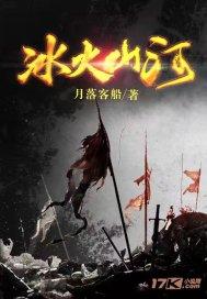 逗小猴开心系列188