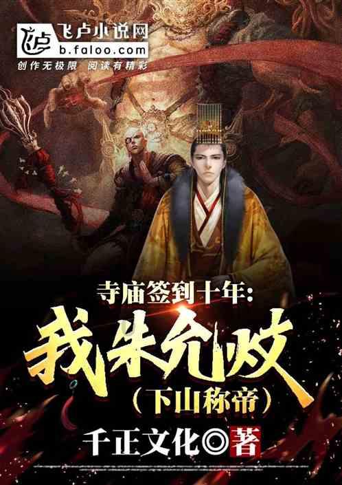 救援小白狼