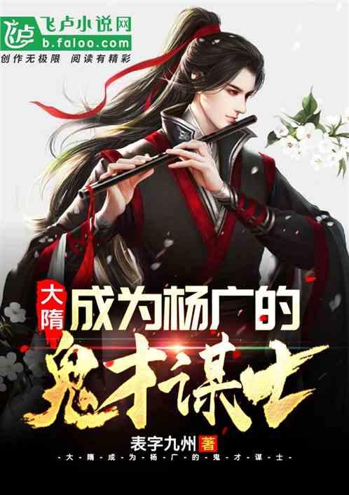 3D滚动球