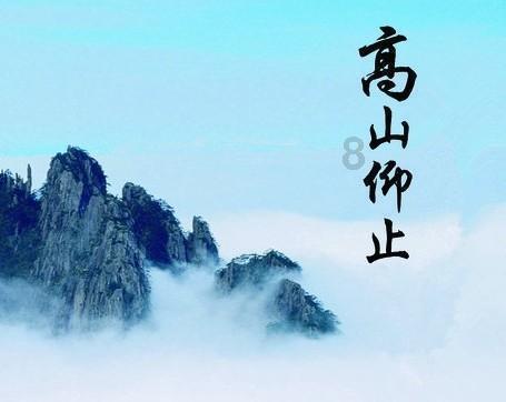 看门狗2