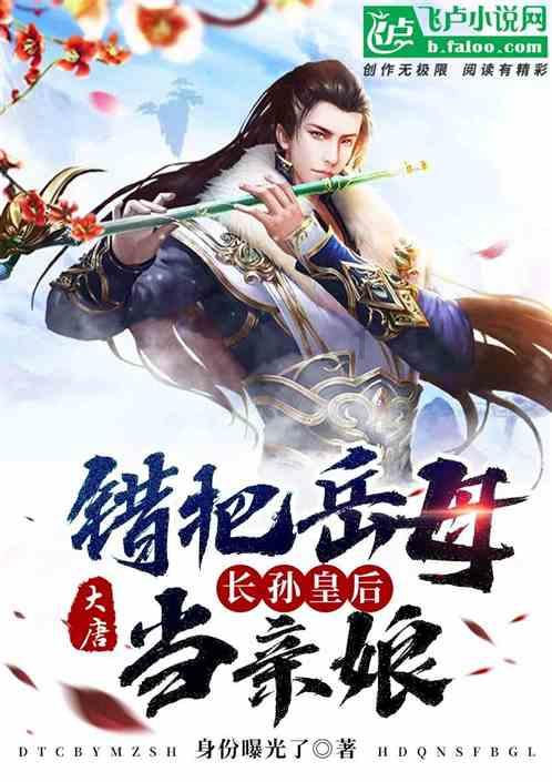 奥日与精灵意志