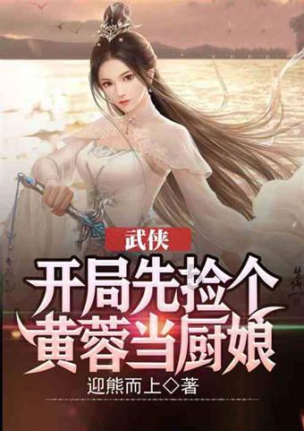 波司登(03998.HK):寒潮来袭,拓展业绩增长空间