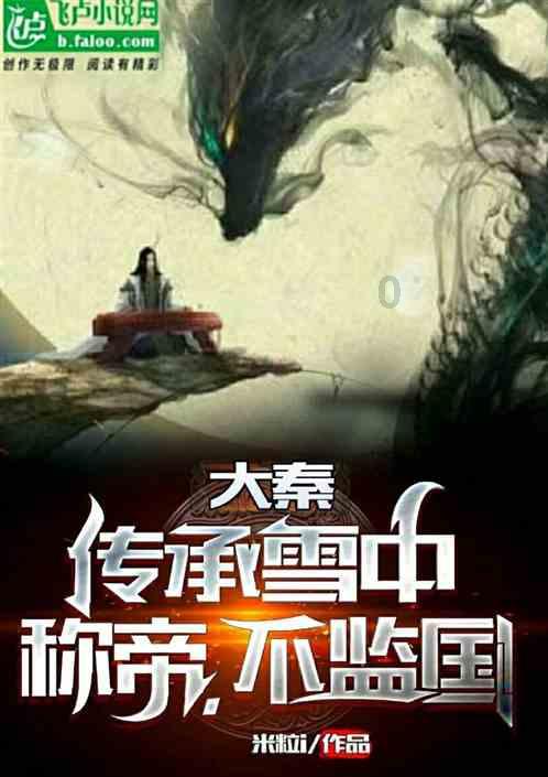 《人世间》周秉昆做了啥缺德事,让他和乔春燕夫妇越走越远?