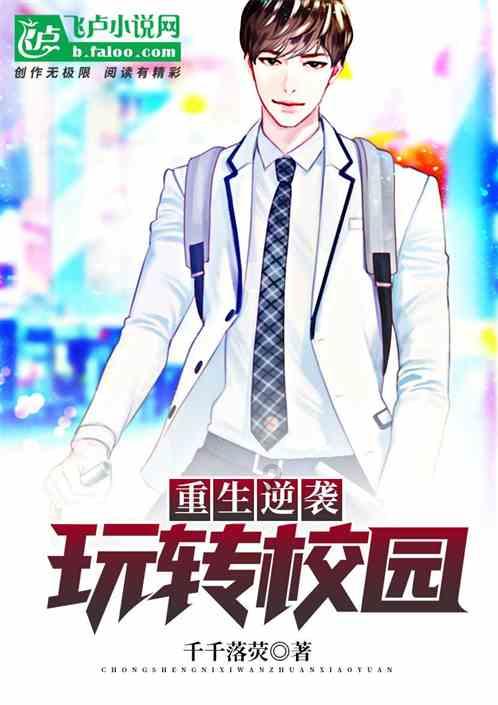 预警 | 我省将出现连续降雪!春运返乡需注意