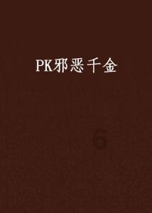 可爱小猫的发廊